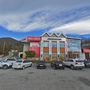 Solnechnaya ulitsa, 1В ، كراسنودار كراي: صورة