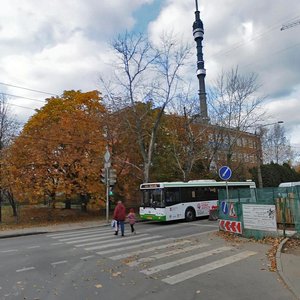 Novomoskovskaya Street, 15Ас1, : foto