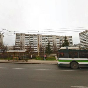 Дзержинск, Проспект Циолковского, 70: фото