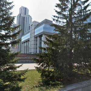 Borisa Yeltsina Street, 10, : foto