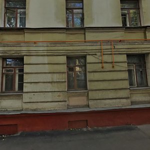 Vedernikov Lane, 4/12сБ, Moscow: photo