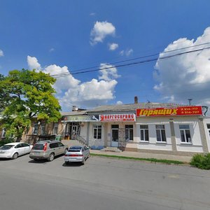 Aleksandrovskaya Street, 118, Taganrog: photo