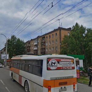 Иркутск, Советская улица, 81: фото