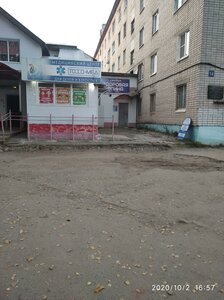 Prokhorova Street, 14, Yoshkar‑Ola: photo