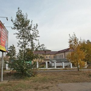 Gagarina Street, 28, Ulan‑Ude: photo