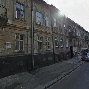 Vulytsia Ivana Sharanevycha, No:9, Lviv: Fotoğraflar