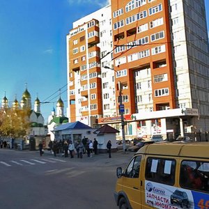 Улица Новосёлов, 33Г Рязань: фото