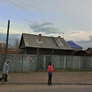 Stavropolskaya ulitsa, No:1, Ulan‑Ude: Fotoğraflar