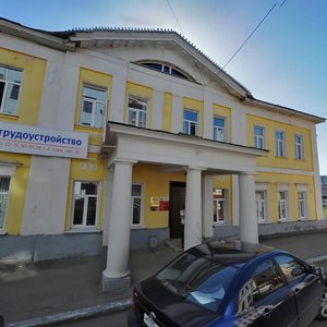 10 Avgusta Street, 16, Ivanovo: photo