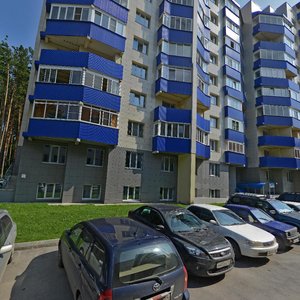 Razyezdnaya Street, 10, Novosibirsk: photo