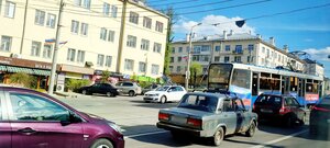 Prospekt Gagarina, 11, Smolensk: photo