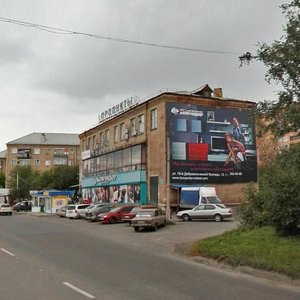 Akademika Kirenskogo Street, 13, Krasnoyarsk: photo