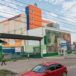 Lenin Avenue, 217А, Tomsk: photo