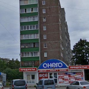 Oktyabrskiy Avenue, 60А, Petrozavodsk: photo