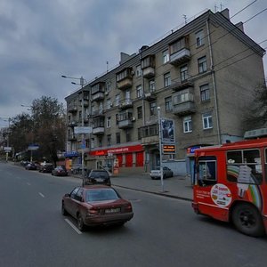 Mytropolyta Vasylia Lypkivskoho Street, 4 ، كييف: صورة