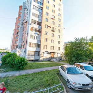 Lermontova Street, 52, Khabarovsk: photo