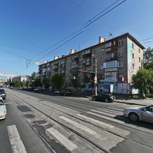 Sverdlovskiy Avenue, 71 ، تشيليابينسك: صورة