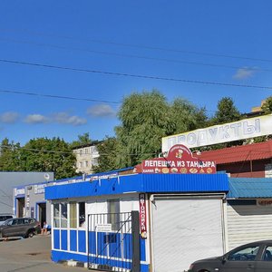 Moskovskaya Street, No:87/4, Çehov: Fotoğraflar