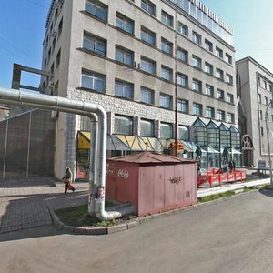 Ulitsa Demyana Bednogo, 6, : foto