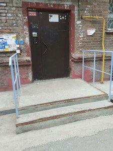 Vatutina Street, 21, : foto