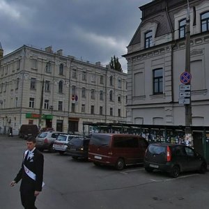 Khoryva Street, 2, Kyiv: photo