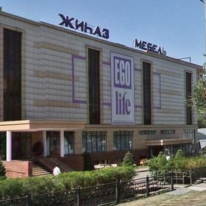 Abdullah Rozybakiev Street, 37В, Almaty: photo