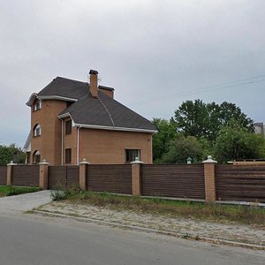 Kombinatna Street, 21, : foto