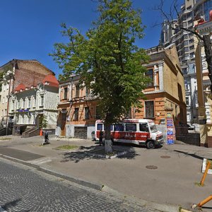 Bohdana Khmelnytskoho Street, No:62, Kiev: Fotoğraflar