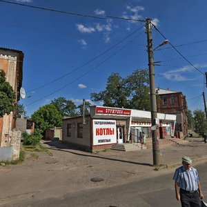 Moskalivska Street, 39А, Kharkiv: photo