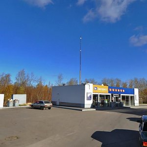 Kuybyshevskoe Highway, 36, Ryazan: photo