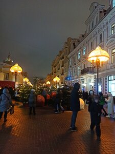 Arbat Street, 26, Moscow: photo