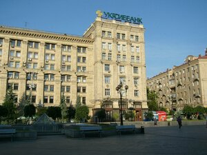 Nezalezhnosti Square, 3, Kyiv: photo