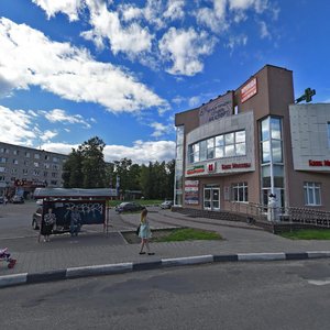 Ulitsa Dzerzhinskogo, 11А, Ivanteevka: photo