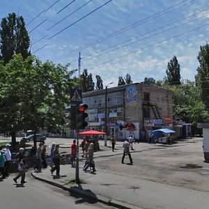 Lesi Ukrainky avenue, 18, Kremenchuk: photo