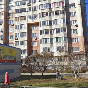 Makarova Lane, 12/1, Stavropol: photo