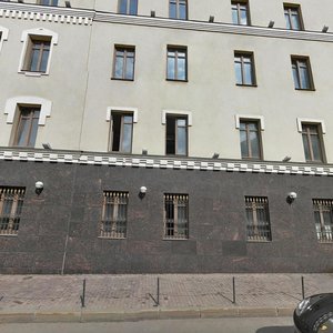 Rochdelskaya Street, 14с1, Moscow: photo