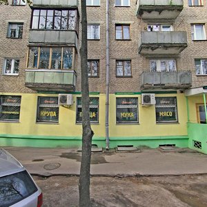 Baradzinskaja Street, 35, Minsk: photo