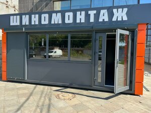 Bolshaya Kosinskaya Street, 18Гс3, Moscow: photo