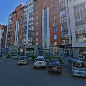 Krylova Street, 4, Novosibirsk: photo