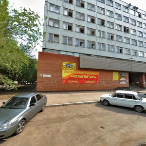 Novopromyshlennaya ulitsa, 22 ، تولياتي: صورة