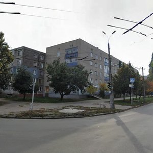 Vulytsia Henerala Bielova, 30/3, Chernihiv: photo