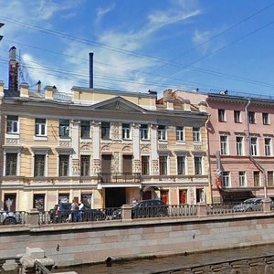 Kanala Griboedova Embankment, 31, Saint Petersburg: photo
