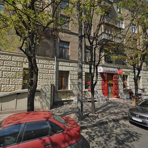 Molochna Street, 18, Kharkiv: photo