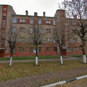 Павловский Посад, Улица Кирова, 89: фото