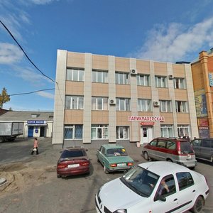 Pushkina Street, 66А, Barnaul: photo