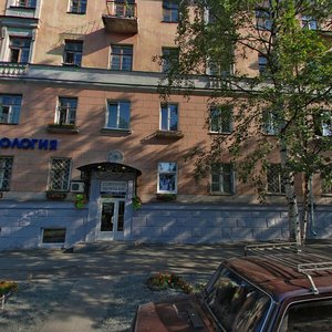 Maksima Gorkogo Street, 11, Petrozavodsk: photo