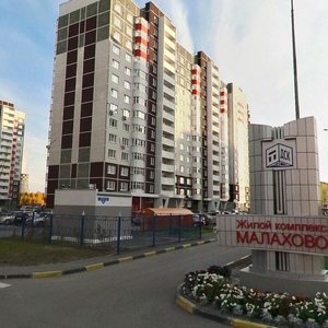 Shirotnaya ulitsa, 192к1, Tyumen: photo