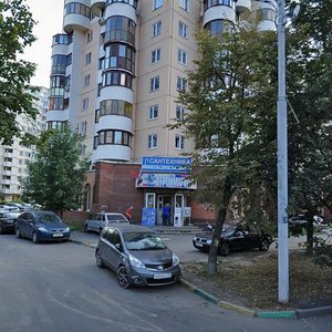 Vilisa Latsisa Street, 1 ، موسكو: صورة