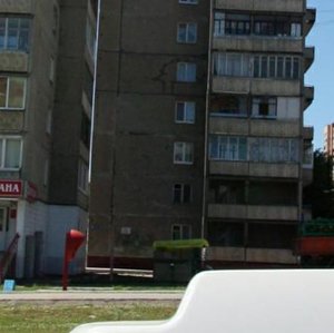 Stepana Kuvykina Street, 9, Ufa: photo