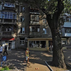 Prospekt Haharina, 13, Odesa: photo